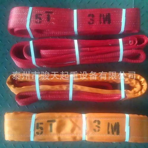 扁平吊带与高强涤纶吊装带 工业吊装的安全智选