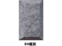 琼海市聚酯纤维隔音板厂家——广东景丽伦建材，专注高强聚酯纤维制品