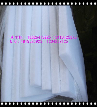 香港湾仔区10kg环保白色聚酯纤维绵板 卓越的高强聚酯纤维制品